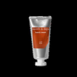 먼스앤데이즈 퍼퓸케어 코랄(감귤과허브향) 핸드크림 50ml