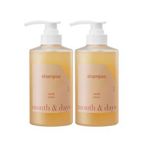 [1+1] 먼스앤데이즈 퍼퓸케어 코랄(감귤과허브향) 샴푸 500ml (총 1L)