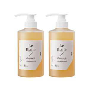 [1+1] 먼스앤데이즈 퍼퓸케어 르 블랑(베이비파우더향) 샴푸 500ml (총 1L)