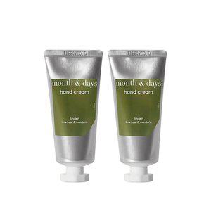 [1+1] 먼스앤데이즈 퍼퓸케어 린든(라임앤바질향) 핸드크림 50ml (총 100ml)