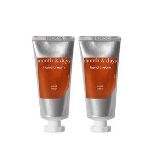 [1+1] 먼스앤데이즈 퍼퓸케어 코랄(감귤과허브향) 핸드크림 50ml (총 100ml)