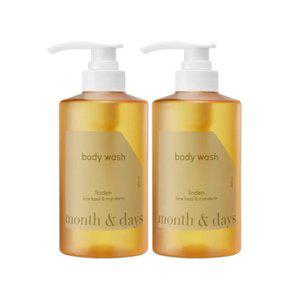 [1+1] 먼스앤데이즈 퍼퓸케어 린든(라임앤바질향) 바디워시 500ml (총 1L)