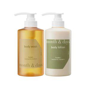 [바디 SET] 먼스앤데이즈 퍼퓸케어 린든(라임앤바질향) 바디 세트(샴푸 500ml + 컨디셔