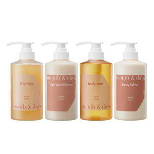 [4SET] 먼스앤데이즈 코랄(감귤과허브향) 풀 세트(샴푸500ml+컨디셔너500ml+바디워시5