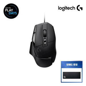 [장패드증정]로지텍코리아 공식 G502 X 유선 게이밍 마우스 블랙 [공식판매점]
