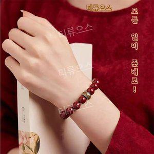 붉은 천연석 십이지신 팔찌 띠별 수호불 행운 액막이 수호 부적 패션 염주빨간원석 티