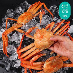 프리미엄 자숙홍게 2kg 7-10마리 수율 85%