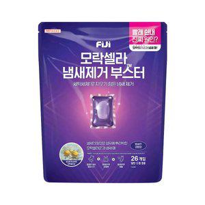 [내일도착]피지 모락셀라 냄새제거 부스터 캡슐 코튼향 26개입