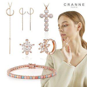 [끄란느] 가을 준비 귀걸이/반지/목걸이/팔찌 주얼리 모음