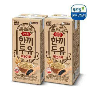 [내일도착]푸르밀 한끼두유 미숫가루 190ml 48팩