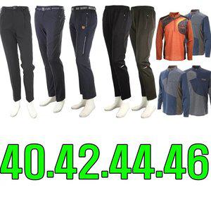 40 42 44 46 빅사이즈 작업복바지 등산바지 가을 등산복 작업복 아웃도어 트레이닝 남