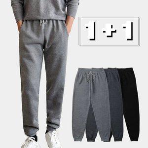 [2장세트] 남여공용 트레이닝 조거 팬츠 끈밴딩 24P402