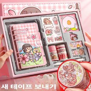 티류으스 감자 세트 다꾸 도구 테이프 재료 손 꾸미기 스티커 다이어리  선물 선물포장