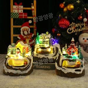 LED 크리스마스 움직이는 기차 오르골 무드등 티류으스