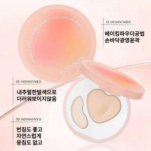 년 신상 30초 눈물고랑 커버 더블 컬러 하이라이터 팔레트 꺼진얼굴보정 하이라이트