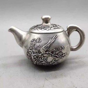 은주전자 다기 앤틱 주석 술주전자 실버포트 수공예 빈티지 도쿠리 다도