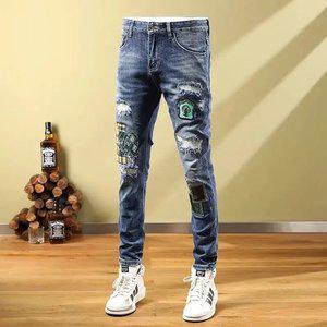 남자 자수 청바지 찢어진 스판 남성