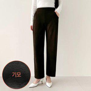 [역시즌/골덴 기모 일자바지] 여성 일자 골지 스판바지 도톰 밴딩 융털 팬츠