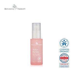 [베이비로션 100ml 증.정] 보타니컬테라피 리얼 유기농 아기 세럼 30ml