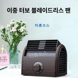 블로워 팬 탁상 선풍기소형 에어컨 데스크탑 학생 기숙사 침실 사무실 USB 충전 티류으