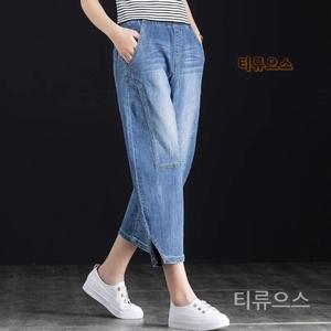 여성 7부 청바지 와이드 8부 팬츠 여름 배기 바지 여자 티류으스
