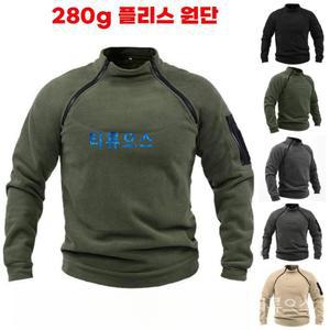 전투 컴뱃 셔츠 폴라텍 후리스 전술 하프집업 택티컬 재킷 내피 폴라 겨울 밀리터리 티