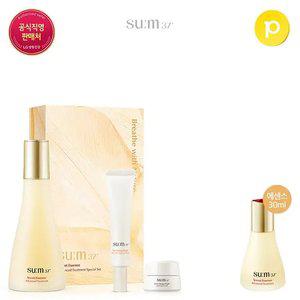 [5% 리워드] 숨37 시크릿 에센스 230ml 대용량 기획세트