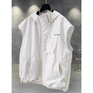 남자 얇은 민소매 후드집업 여름 쿨 오버핏 자외선차단 화이트 M