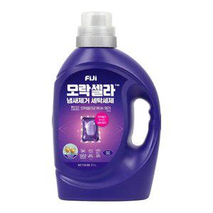 [내일도착]피지 모락셀라 냄새제거 액체세제 일반드럼 겸용 코튼향 용기 2.1L