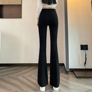 힙제이 면스판 파스텔톤 부츠컷팬츠 날씬 핏 4XL까지 여성