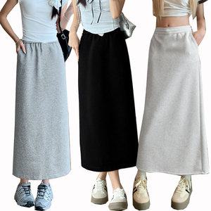 casual 롱 트임 스커트 튜브형 H라인 롱치마