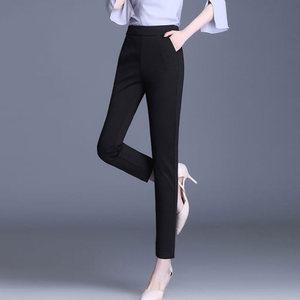 힙제이 기본이 근본 스판 일자팬츠 라인이 예술핏  여성