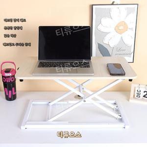 모션데스크 1800 자동높이조절 서서쓰는 전동식책상 티류으스