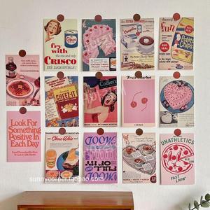 하이틴 포스터 인테리어 벽 장식 소품 꾸미기 엽서 영화