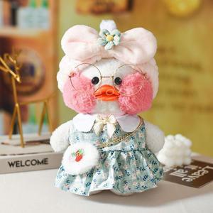 오리 인형 30cm 큐티 빵떡오리 애착인형 티류으스