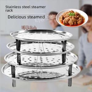 찜통 대형 찜판 찜기 받침 스테인리스 업소 식당 조리 티류으스