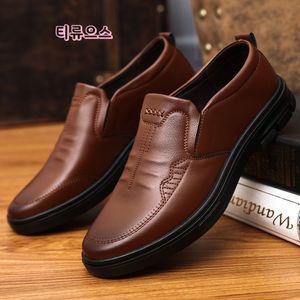가죽 소프트 세미정장  경량 캐쥬얼 남성 정장 구두 비즈니스 캐주얼 신발 티류으스