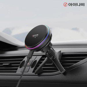 아이나비 Qi2 냉각쿨링 펠티어 맥세이프 차량용 고속 무선 충전기 충전 거치대