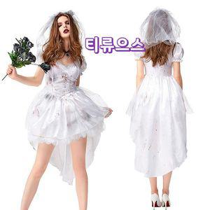 할로윈의상 뱀파이어 유령신부 피투성이 코스프레 해골소품 티류으스