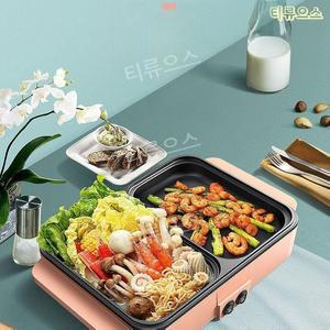 멀티 쿠커 듀얼 미니 전기 그릴 팬 티류으스