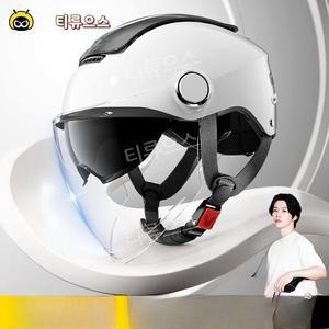 오토바이 에어컨헬멧 여름용 선풍기 헬멧  자외선차단 티류으스