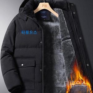 남자 롱패딩 빅사이즈 후드 코트 롱 파카 겨울 재킷 패션 캐주얼 방풍 블랙 두꺼운 울