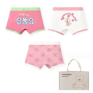 플라워래빗 여아 사각팬티 3매(N137)+선물포장