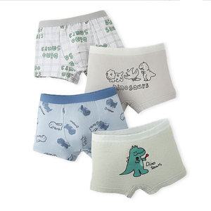 다이노탐험 사각팬티 4매+더스트백(N164)