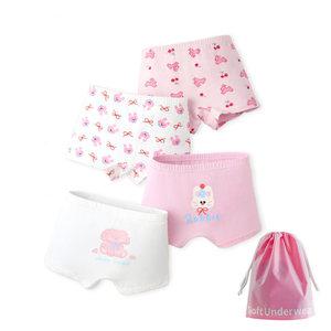 생일토끼 여아 사각팬티 4매+더스트백(N172)