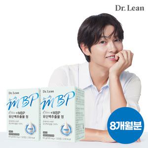 닥터린 콘레이티 + MBP 유단백추출물 정 2박스