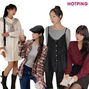 [핫핑] 44~110/가을 베스트&신상/셔츠/남방/블라우스/체크/데님/레이어드/뷔스티에/셔
