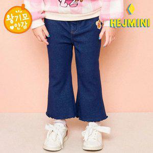 [헤이미니] 유니크사선지데님부츠컷왕기모팬츠