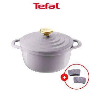 테팔 인덕션 세라믹 에어 주물냄비 프렌치라벤더 20cm(+실리콘손잡이)