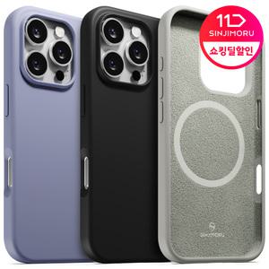 맥세이프 실리콘 케이스 아이폰 16/15/14/13/12 갤럭시 투명/하드/젤리 프로/맥스/미니